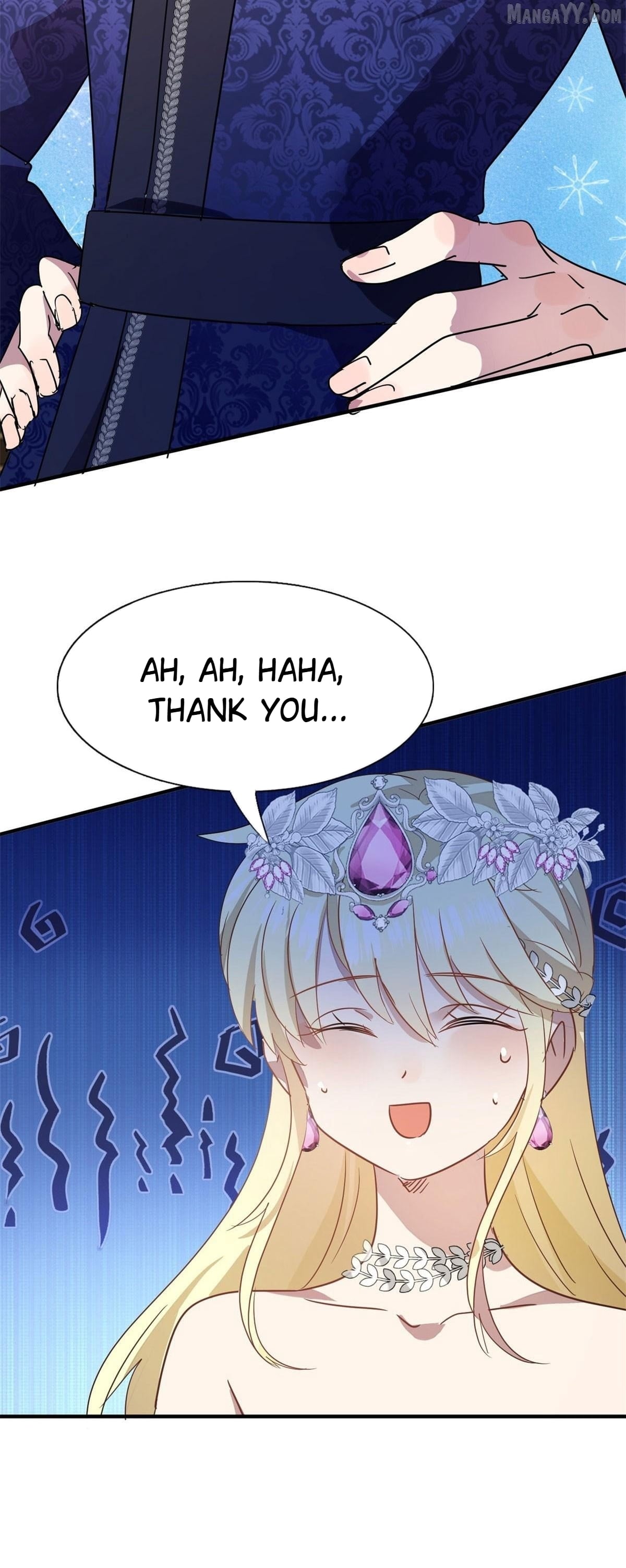 Don't Embarrass Me Chapter 96 - page 18